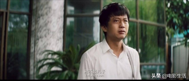 《银河补习班》首映口碑大爆,邓超不用再被骂烂片导演了