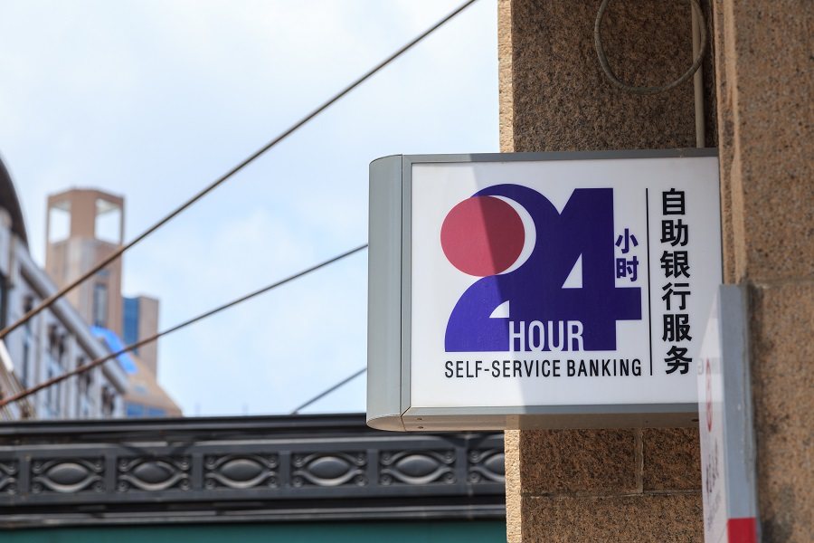 银行房抵贷50万10年利息多少,房贷款20万10年每月要还多少钱