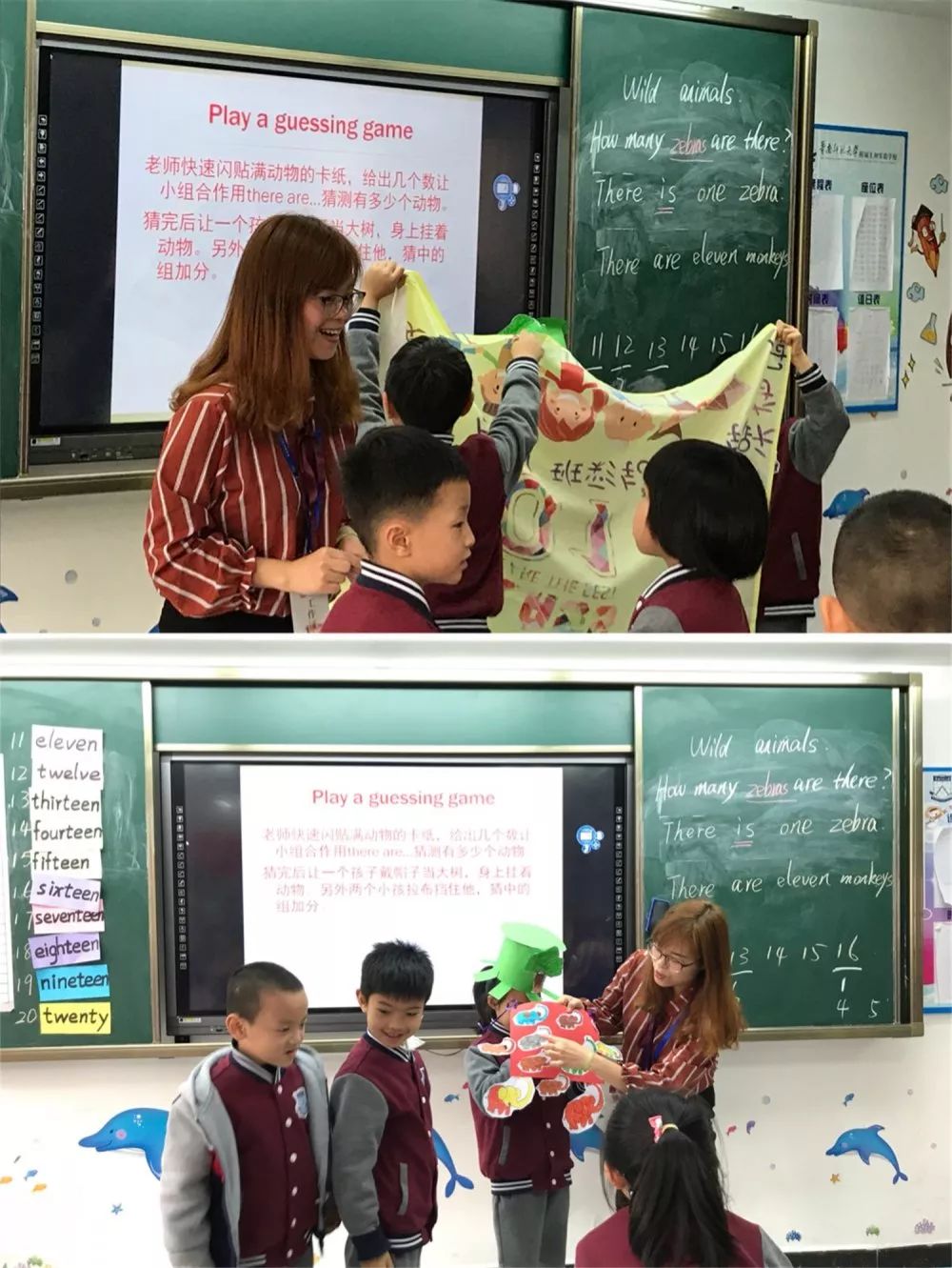 港版朗文和新概念哪个适合小学生,港版朗文英语教材值得学吗