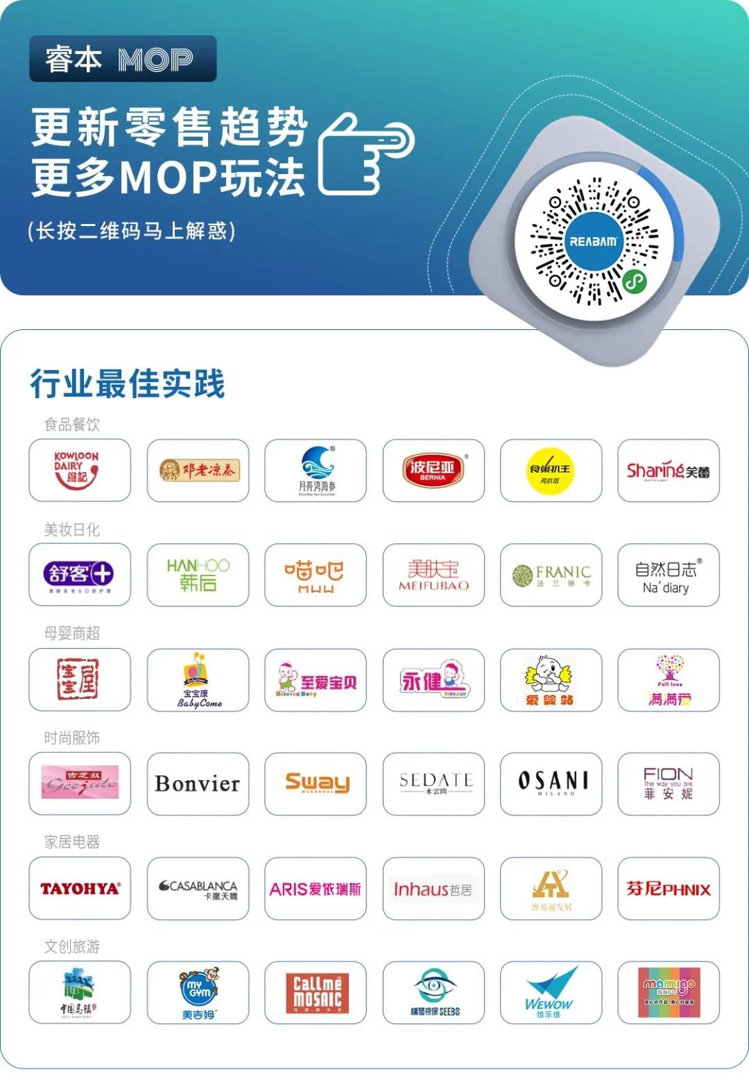 抄作业电商,抄寒假作业接单