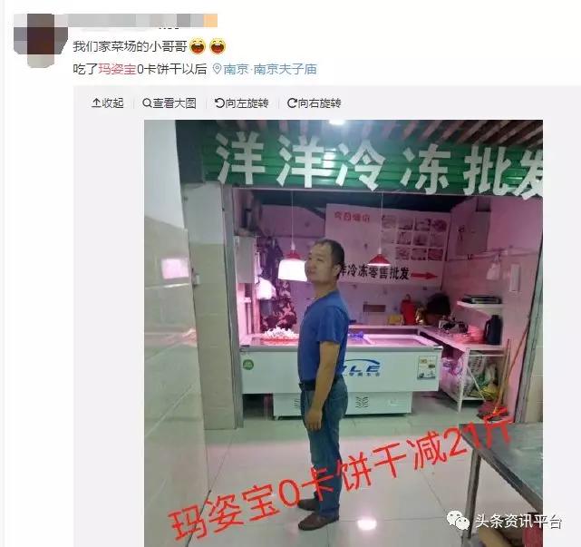 玛姿宝内部官司,玛姿宝一审裁定