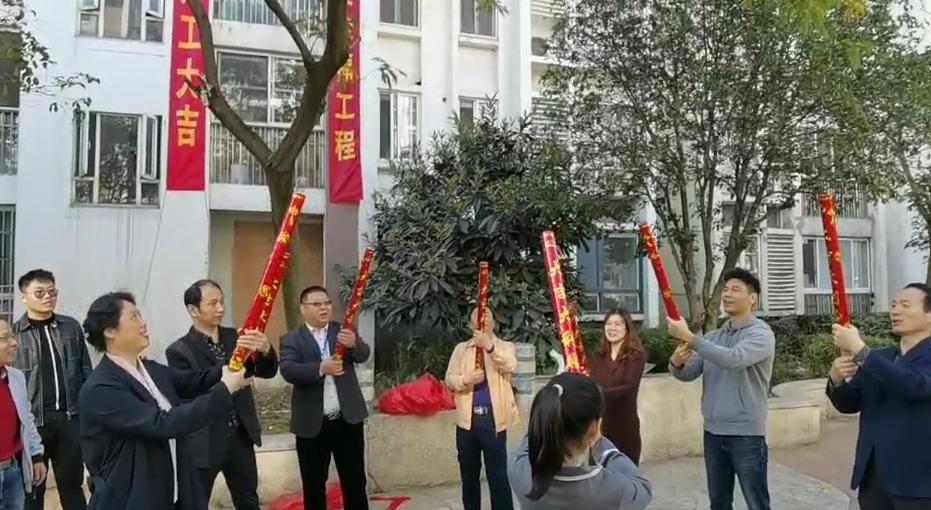 经开区开工建设清单,经开区首个项目