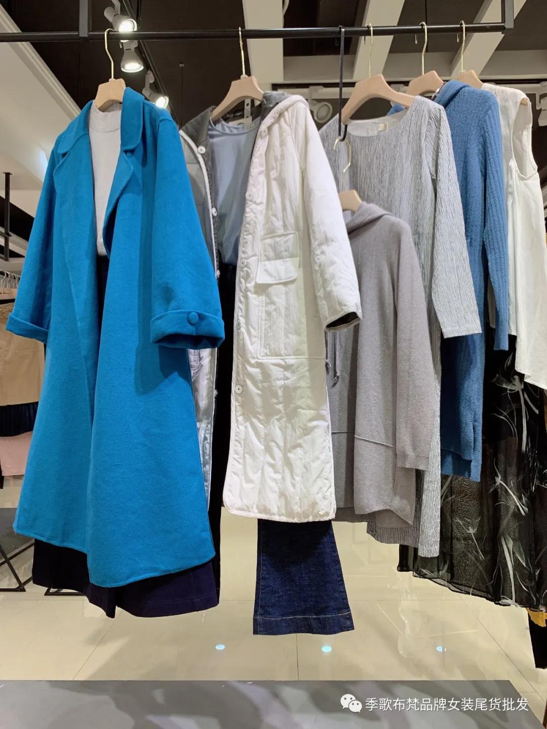 墨曲毛呢外套尾货批发,墨曲女装在哪个网能买到