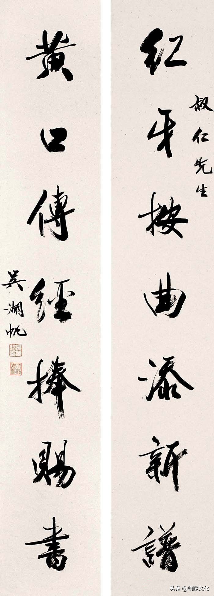 吴湖帆书法多少钱一平尺,吴湖帆扇面书法欣赏