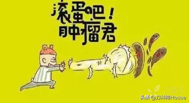 疫情下肿瘤患者如何救治,疫情期间癌症患者有多危险