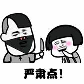 直通车推广怎么低价引流,直通车低价引流带动免费流量