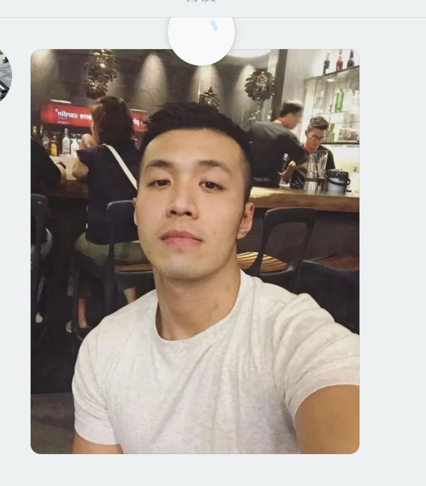 杀猪盘套路深度分析,遭遇杀猪盘该怎么调整心态