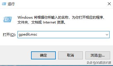 史上最全windows关闭自动更新,为什么windows自动更新关不掉