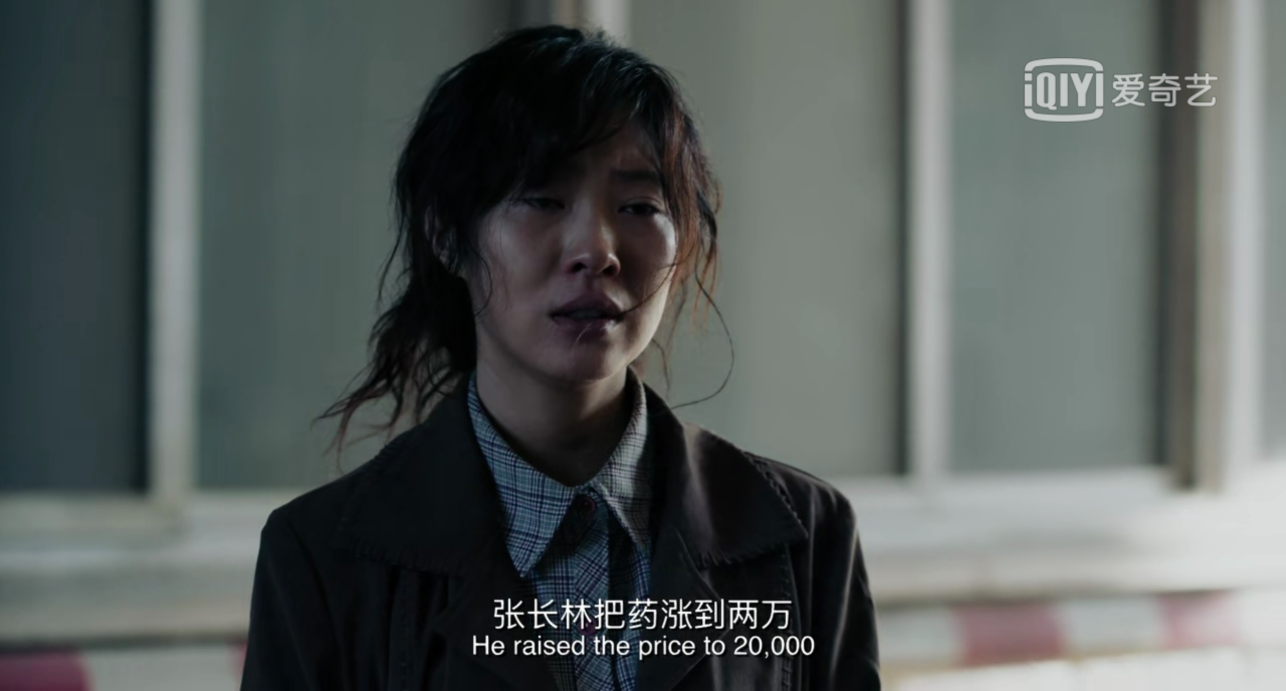 一边看一边让人飙泪,利益or道德,你能过得了自己那关吗?