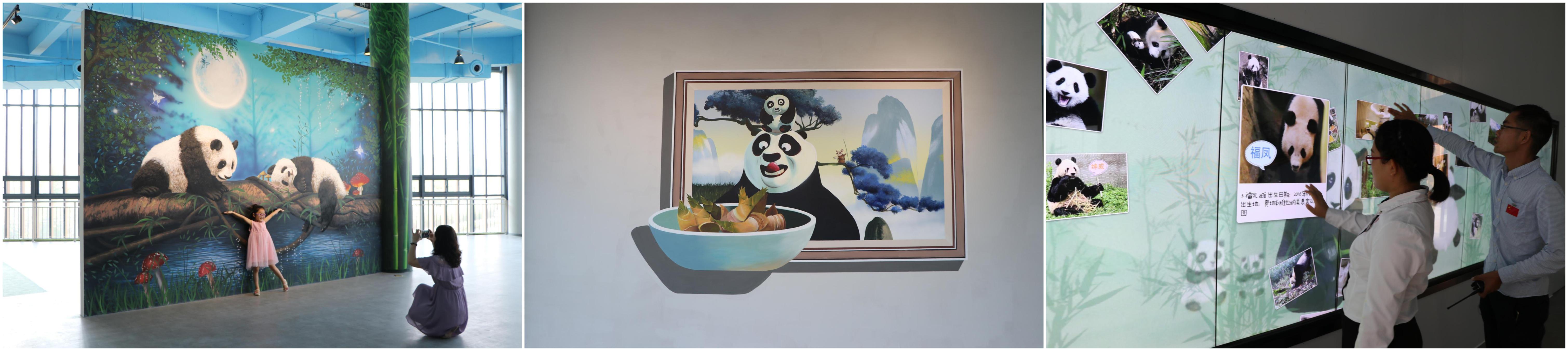 紫清湖森林温泉,紫清湖温泉免费