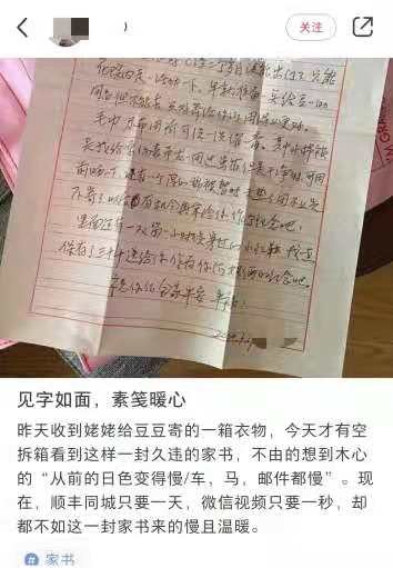 跑腿订单包含什么,跑腿订单可以有多奇葩