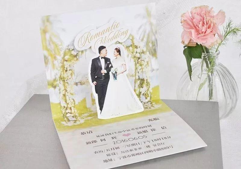 独特大气的婚礼请柬,简单高级婚礼请柬模板