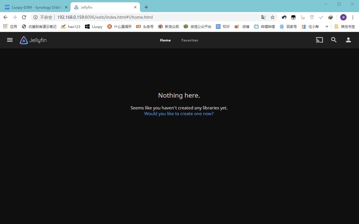 宅出新花招,nas私人影院最佳方案