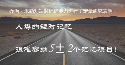 如何写出高水平的年终总结,如何用三点论写年终总结