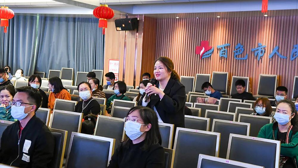 桂西神经系统疾病诊治学习班在百色市人民医院举办