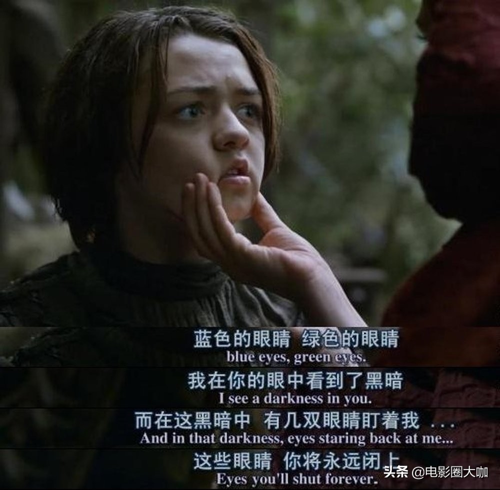 剧透权游大结局,权游最后一集上线