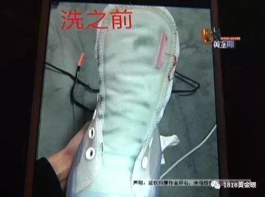 七八千块钱的匡威帆布鞋,七百元匡威