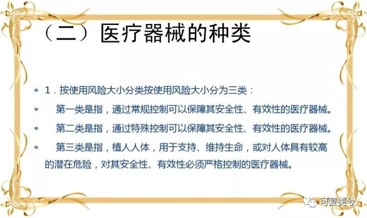 医美面膜如何辨别真伪,医美面膜到底是不是骗人的
