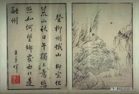 唐诗五言画谱图片大全,唐诗五言画谱100字