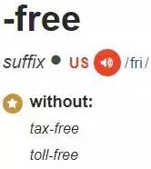 双语教学中常用的英文口语表达,双语教学英文