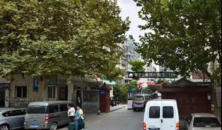 龙江县二手房降价趋势,龙江楼盘二手房