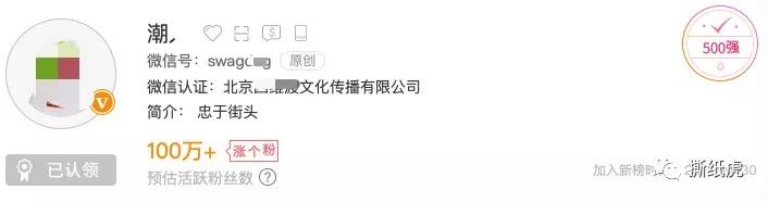 最佳辩手结局,最佳辩手2辩论赛