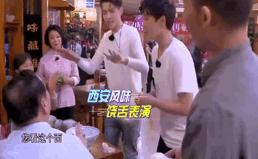 草莓音乐节现场有美食吗,草莓音乐节乌鲁木齐有没有美食