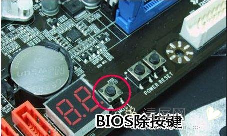 bios设置详细介绍配图,史上最详细的bios设置图解教程