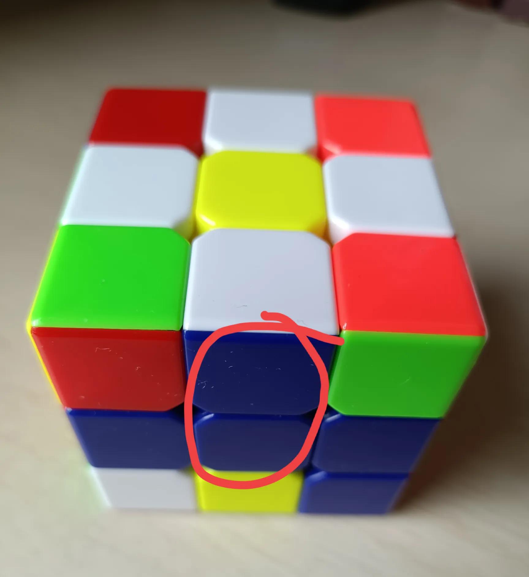 记录儿子第一次三阶魔方复原成功,金字塔三阶魔方复原方法