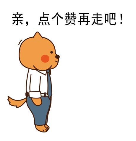 win10的实用小技巧,win10如何开启最强性能运行