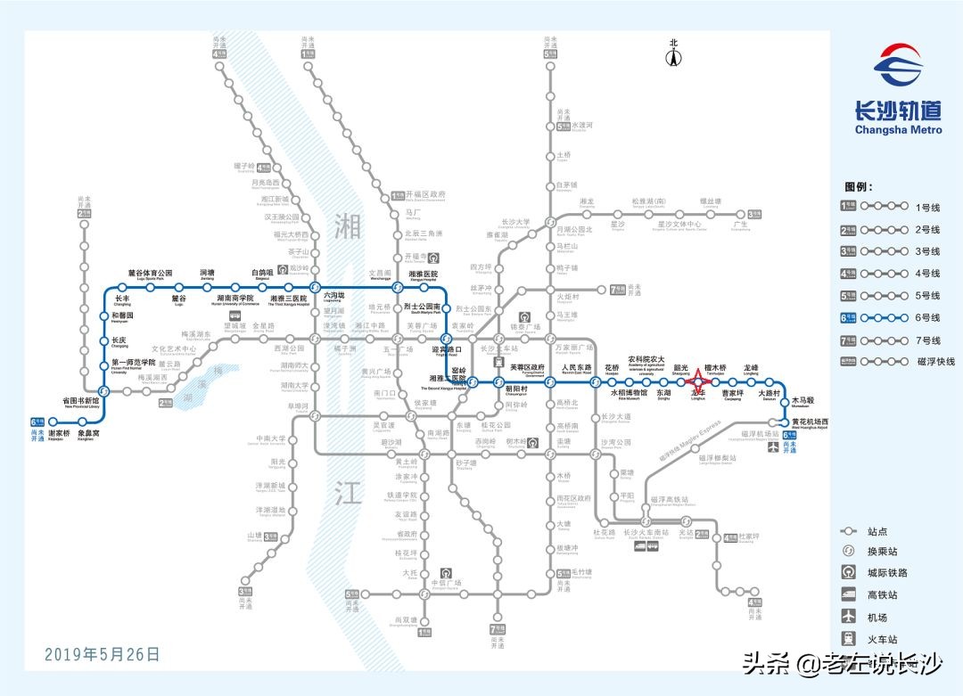 长沙星沙地铁7号线泉塘,长沙县泉塘地铁线路规划图