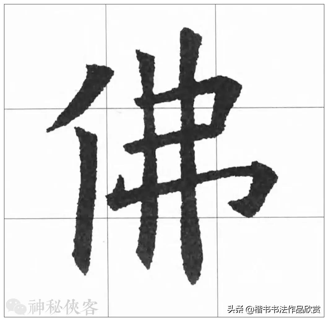 大悲咒我心永恒歌曲欣赏,大悲咒高清原版原唱