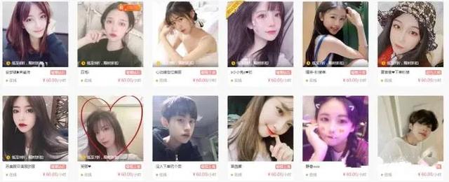 现在有什么赚钱的副业好项目,目前有哪些容易上手就赚钱的副业