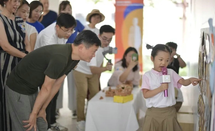 马云云谷学校报名网址,云谷学校马云说培养孩子兴趣