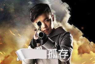 4am龙神直播回应孤存,孤存为什么要和4am闹掰