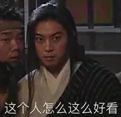 吴宣仪和杨超越戴美瞳,杨超越戴美瞳技巧