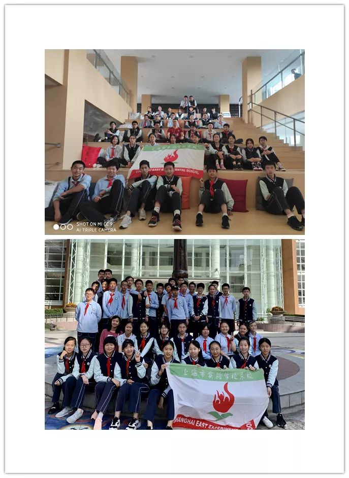 上海九年一贯制学校现状,上海即将建设的九年制学校