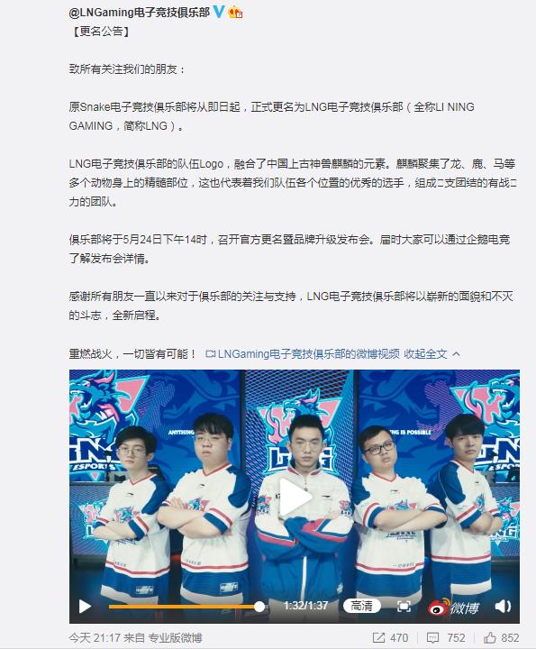 杞細鏈熸渶鏂版秷鎭痩plkarsa,lpl杞細鏈熸渶鏂版秷鎭痥arsa