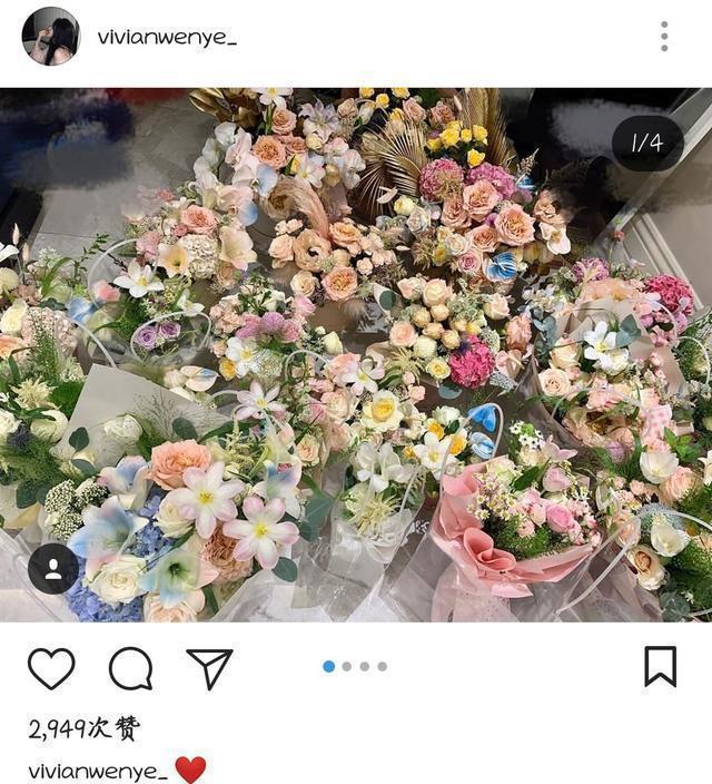 华谊千金晒男友与家人跨年聚会,华谊千金帅气男友