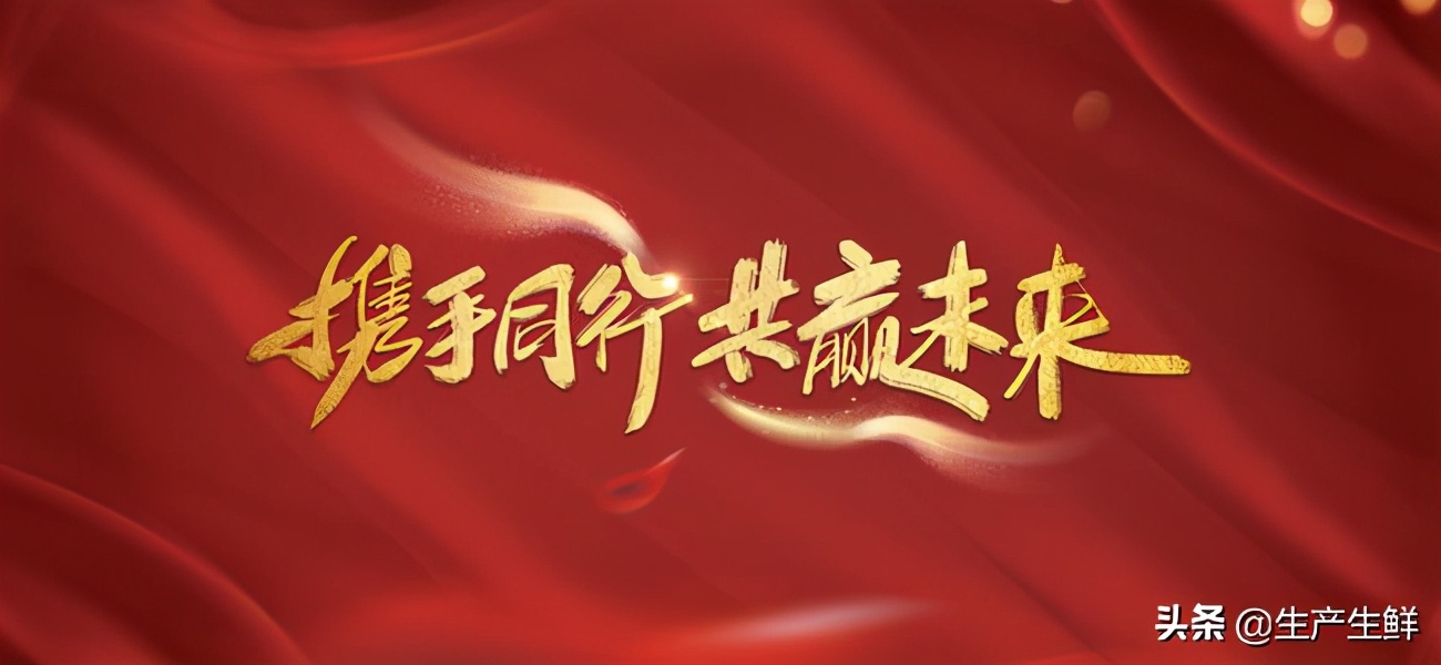 2022有哪种迎来新机遇的行业,2020年新商机新风口