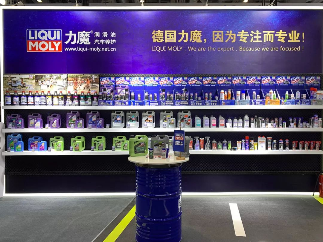 因专注而更专业,法兰克福汽配展力魔