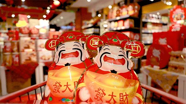 漳州进口食品超市,漳州进口商品超市