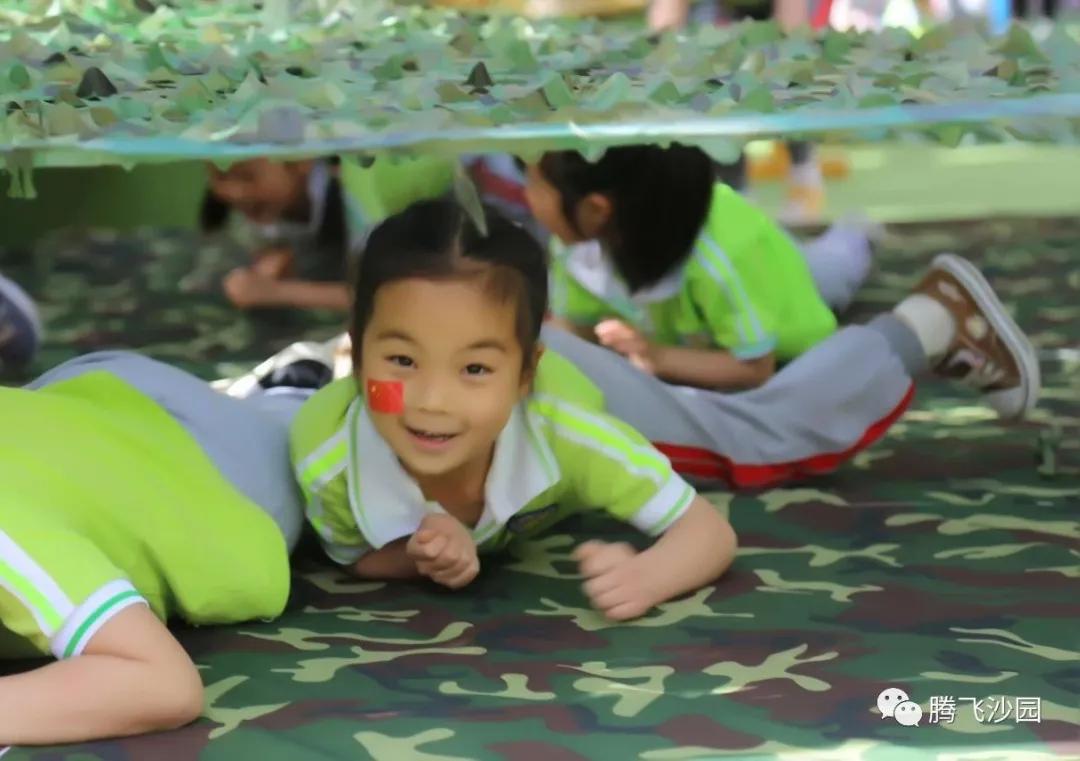 幼儿园我是小红军重走长征路游戏,小班重走长征路闯关游戏