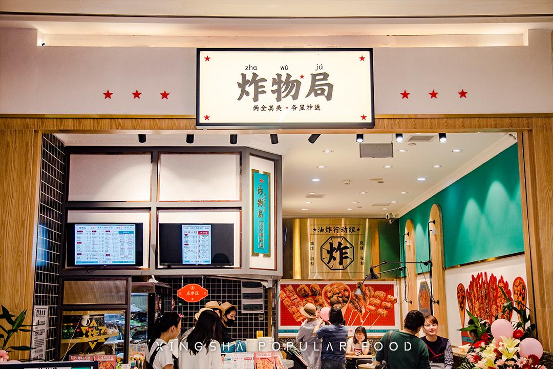 乘风破浪是什么级别的节目,乘风破浪第几季是天花板