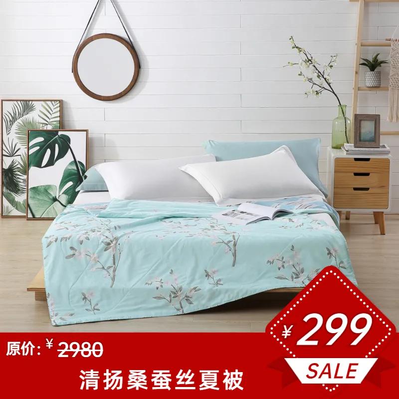 丹尼斯宜庭家纺,丹尼斯店庆活动