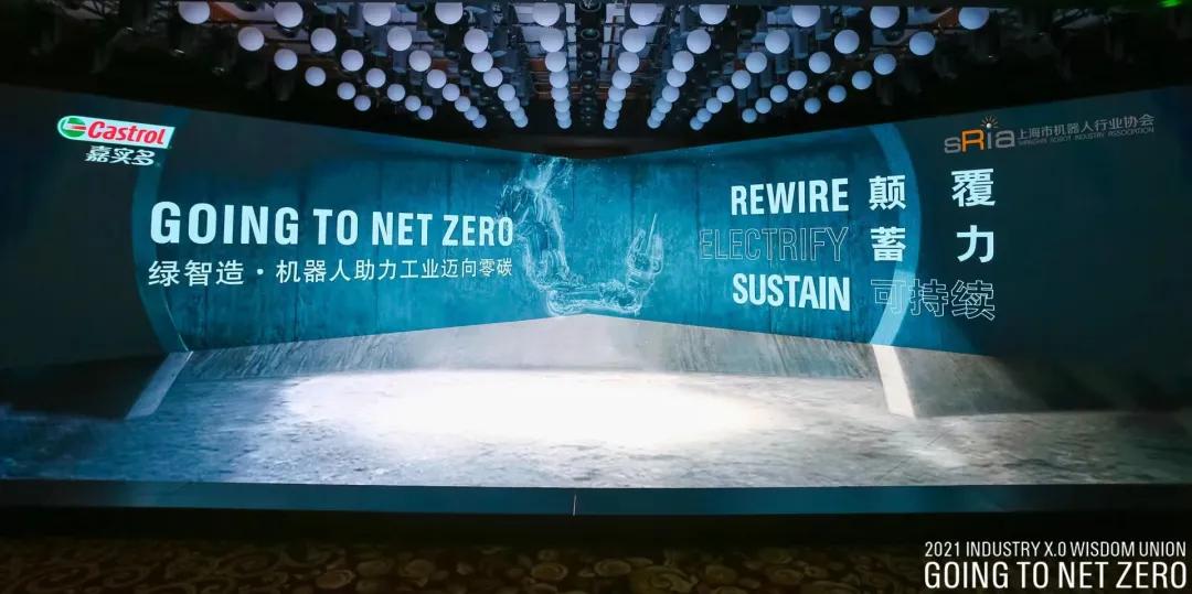 绿色赋能软件,绿色赋能