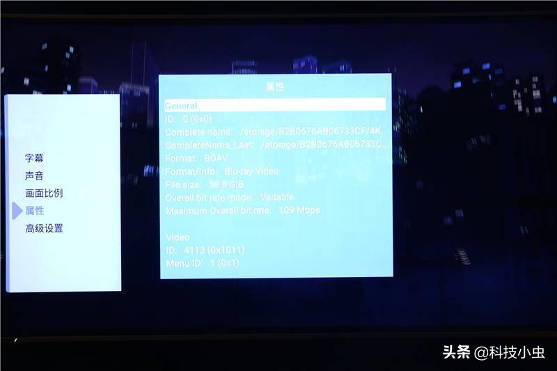 给NAS找个伴,给超清爱好者的馈赠,interboxR9蓝光*放播**器实测