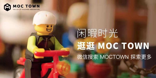 乐高大众t1价格,乐高大众t1房车