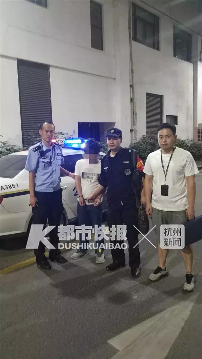 怒!杭州一男子携“特殊包”*拍偷**12岁女孩裙底,经调查发现并非初犯