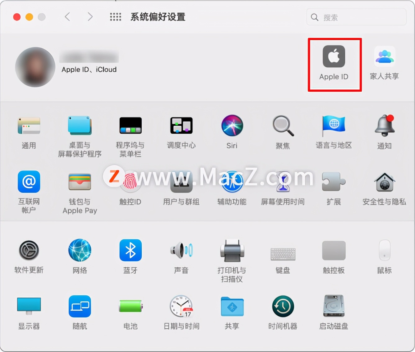 mac里的文件怎么同步icloud,macicloud怎么选择文稿部分同步